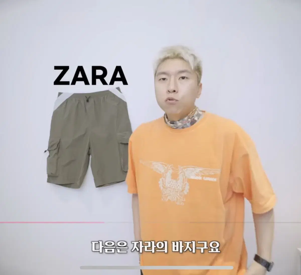 ZARA 자라 카고 반바지